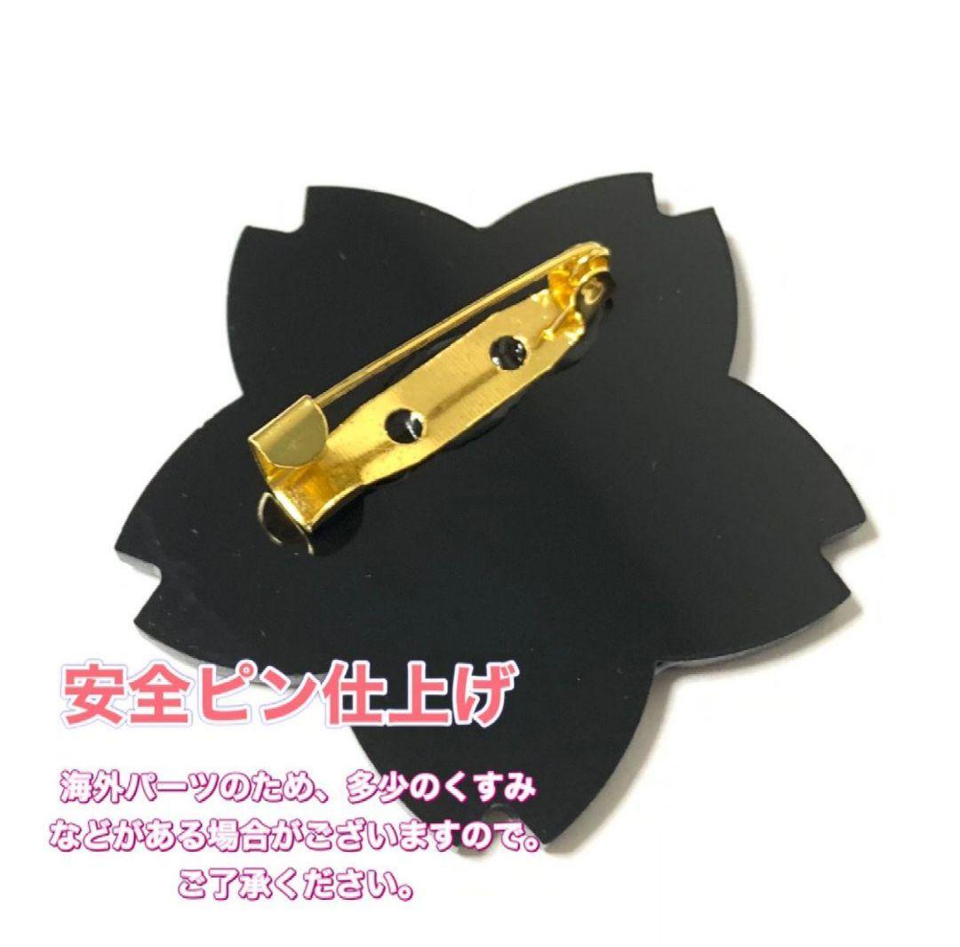 ♡♡　オーダー　お名前バッジ　♡♡　推活