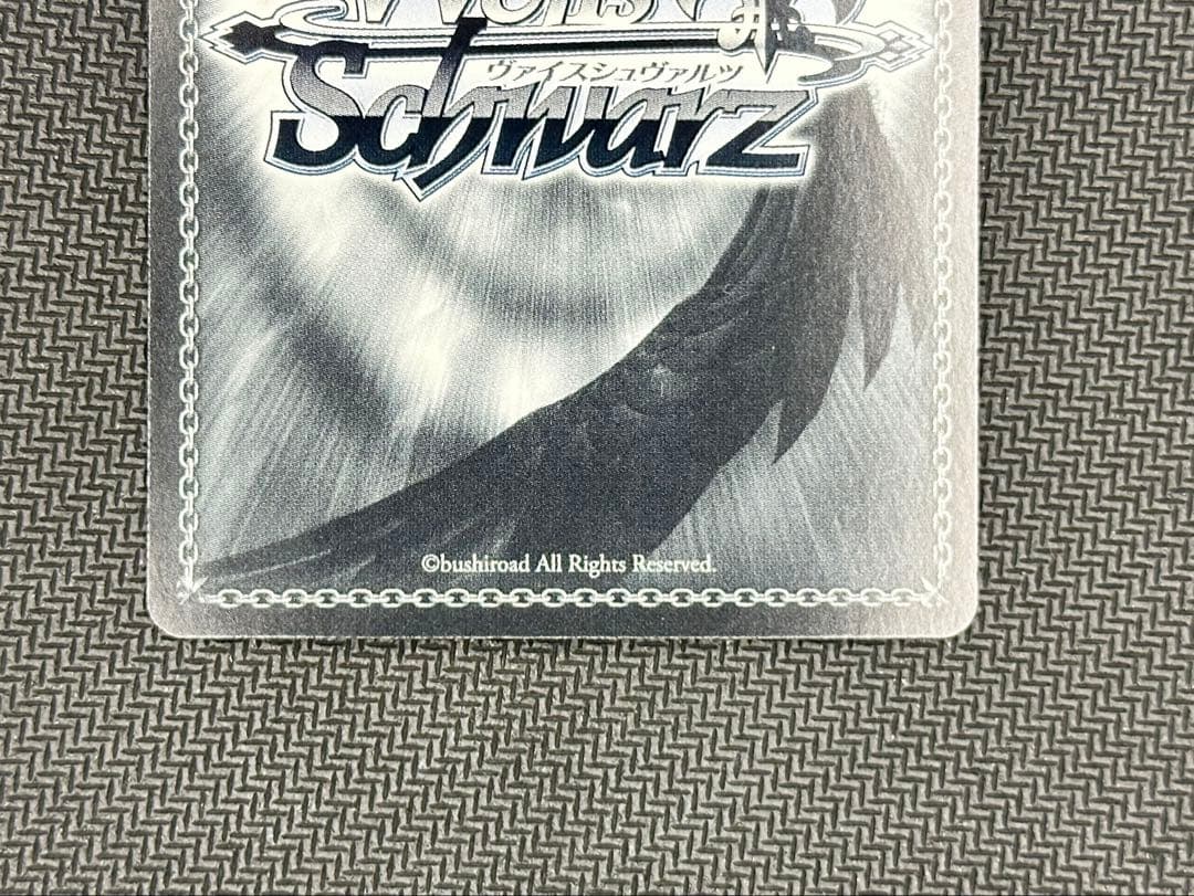 ヴァイス ニケ SSP “友だちと一緒なら！”ナガ サインカード　即購入可