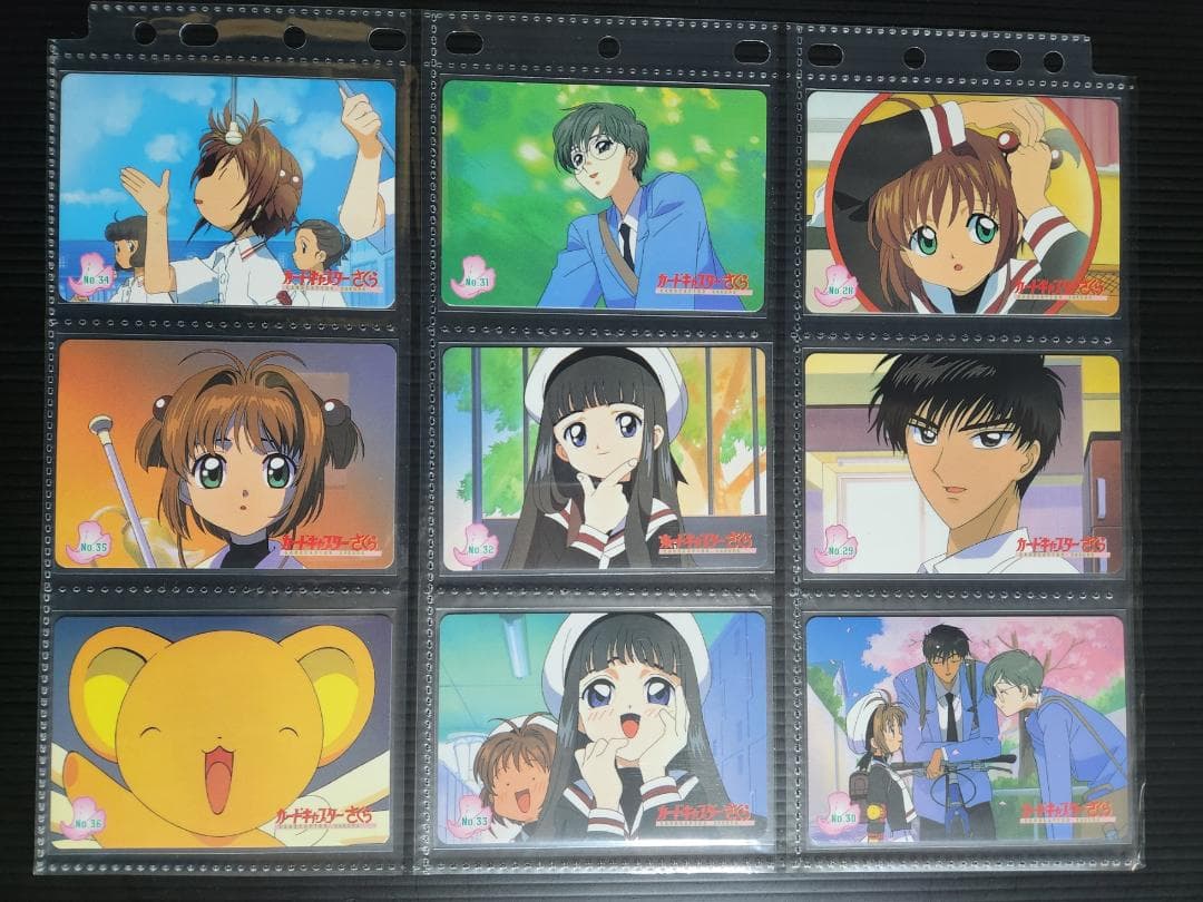 カードキャプターさくら アマダ PPカード part1 ノーマルコンプ（36枚）