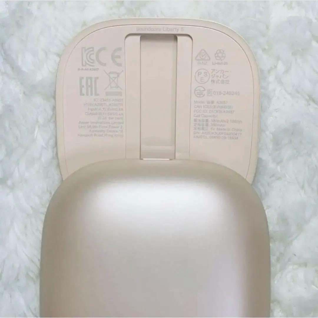 美品 soundcore Liberty5 シャンパンゴールド 充電ケース 1 - メルカリ