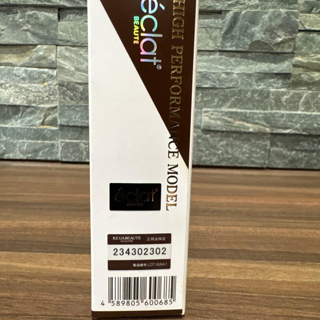 Re L'A BEAUTEエクラボーテ（美顔器）訳あり⭐︎新品未使用専用セラム