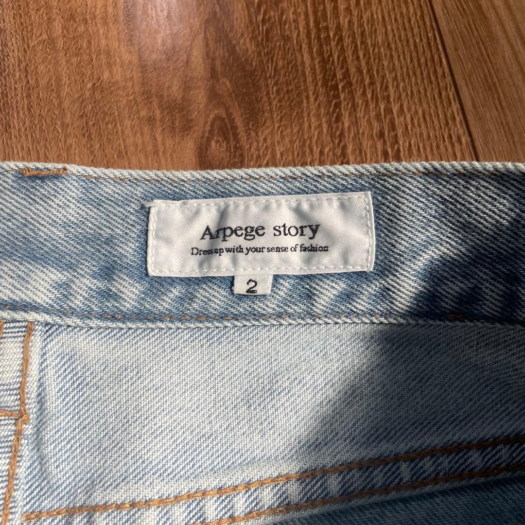 神崎恵さん愛用 Arpege story デニム カーブデニムパンツ - メルカリ