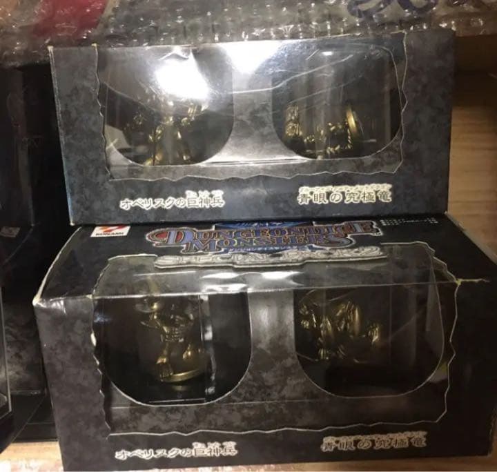 遊戯王 非売品 ダンジョンダイスモンスターズBOX ブラックマジシャン　シルバー