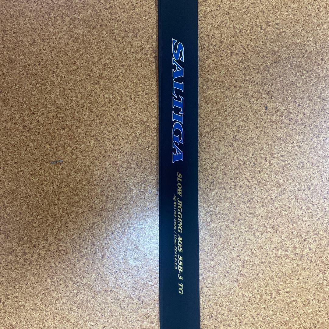 ソルティガsj ags 55B-3 TG ダイワ ソルティガ SJ AGS TG 55B-3 (ロッド・釣竿) 価格比較 - 価格.com