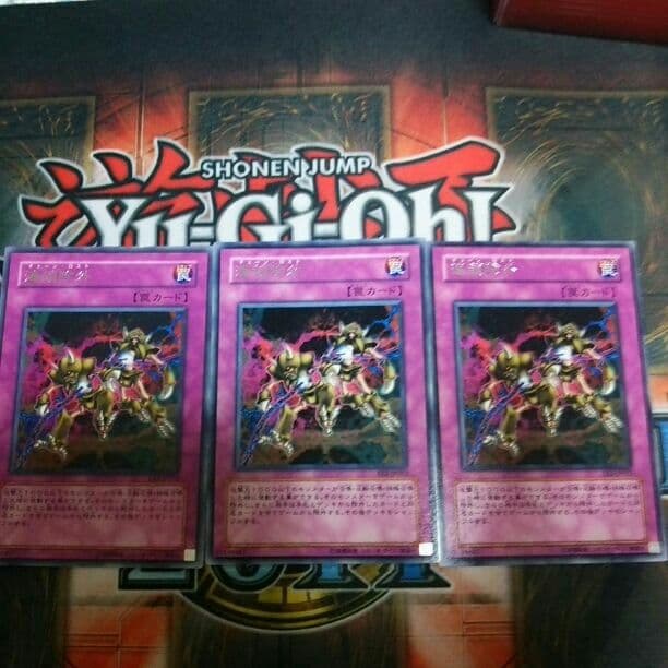 チェーン・ロスト(レア EE2-JP052)3枚 Lee（リー） 最大50% 2/25限定 ライダースウォレット 長財布