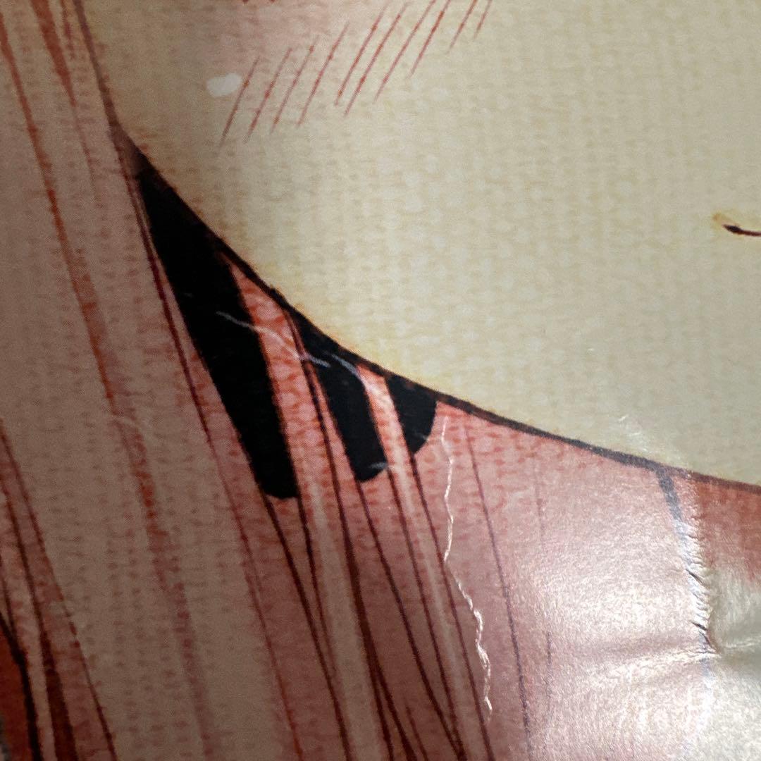 すーぱーそに子　B2ポスター　２種