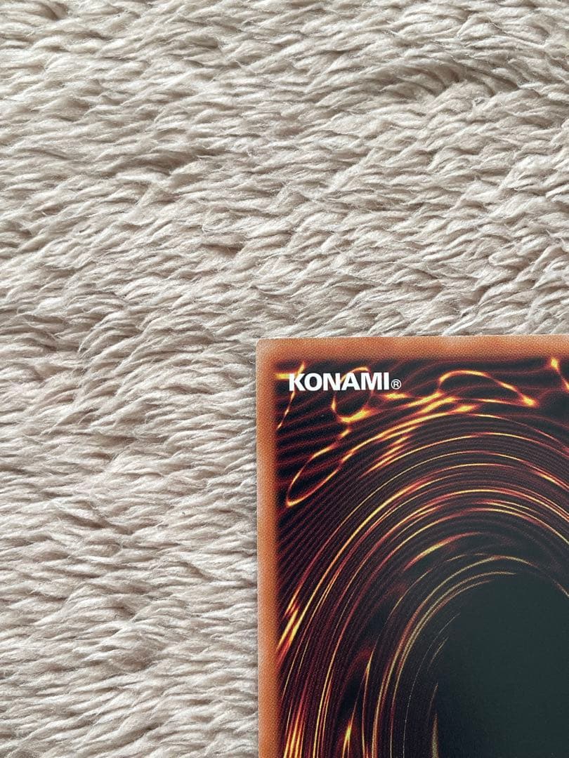 凍てし心が映す神影 プリズマ