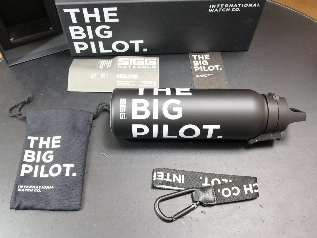 【希少・非売品】IWC SIGG THE BIG PILOT 黒色水筒 0.5L