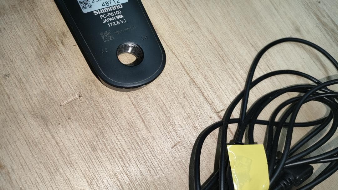 □ジャイアント パワーメーター□GIANT POWER PRO□FC-R8100