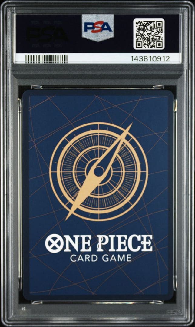 PSA10】ワンピースマガジン 20号付録 モンキー·D·ルフィ プロモ - メルカリ