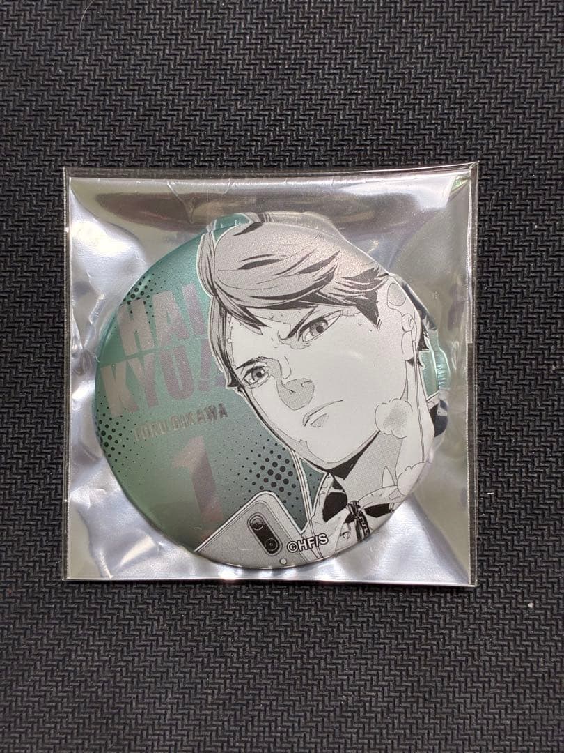 ハイキュー ファンパーク デコレクション缶バッチ 第3弾 及川徹 - メルカリ
