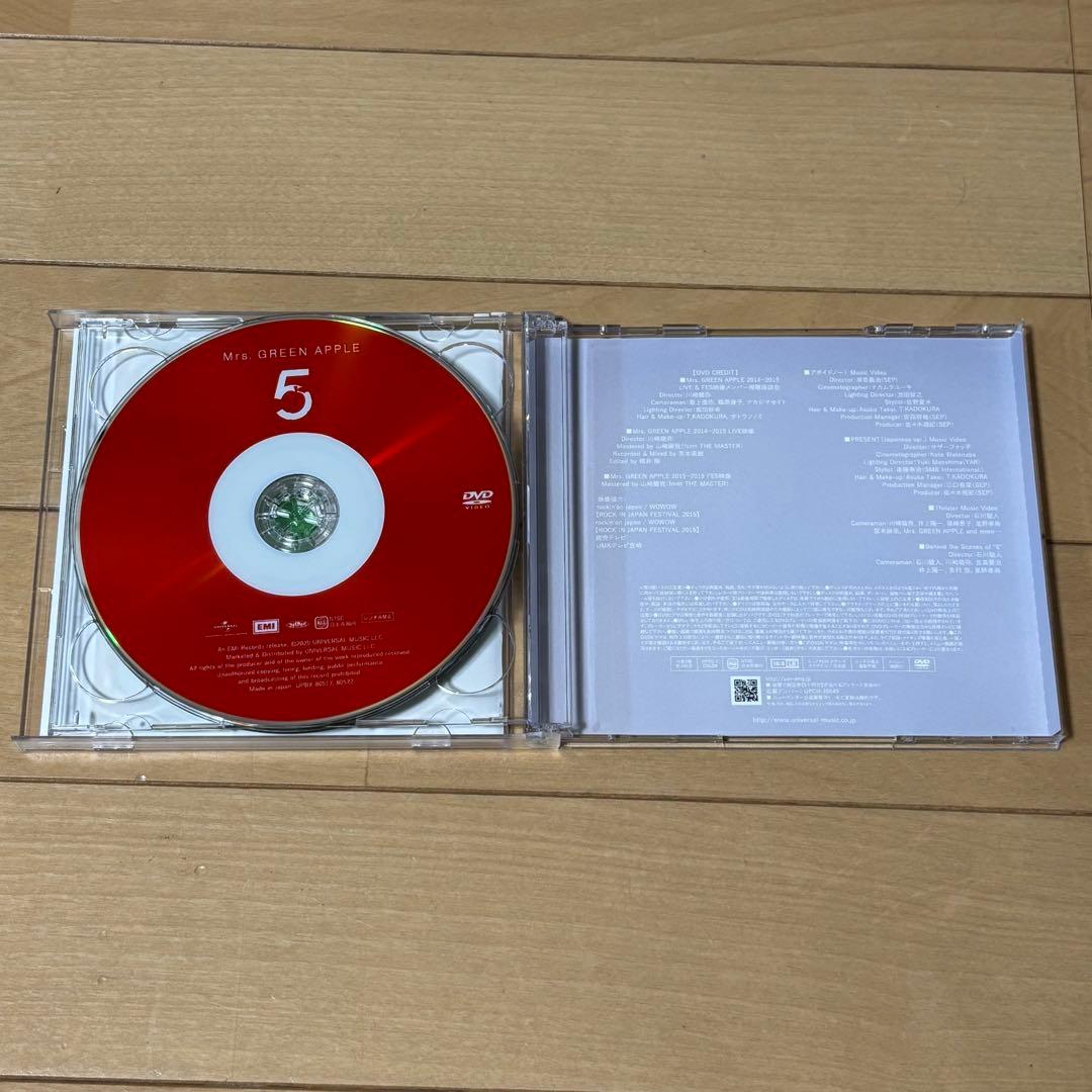 ミュージシャン Mrs. GREEN APPLE 5 COMPLETE BOX
