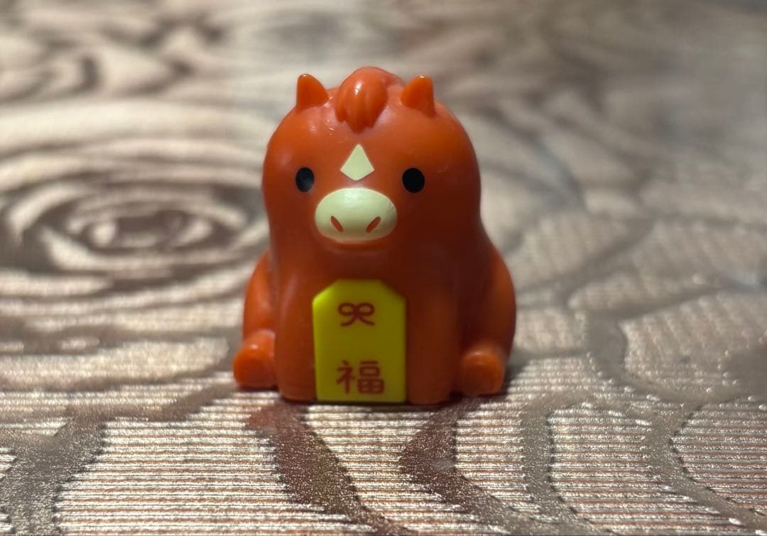 サトウの鏡餅 うま 午年 干支マスコットのみ 2026 サトウの切り餅 正月