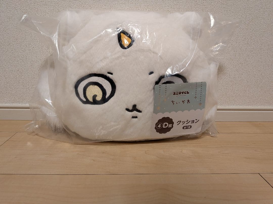 ちいかわ エニマイくじ 2025 コンプリートセット(ラストワン賞除く)