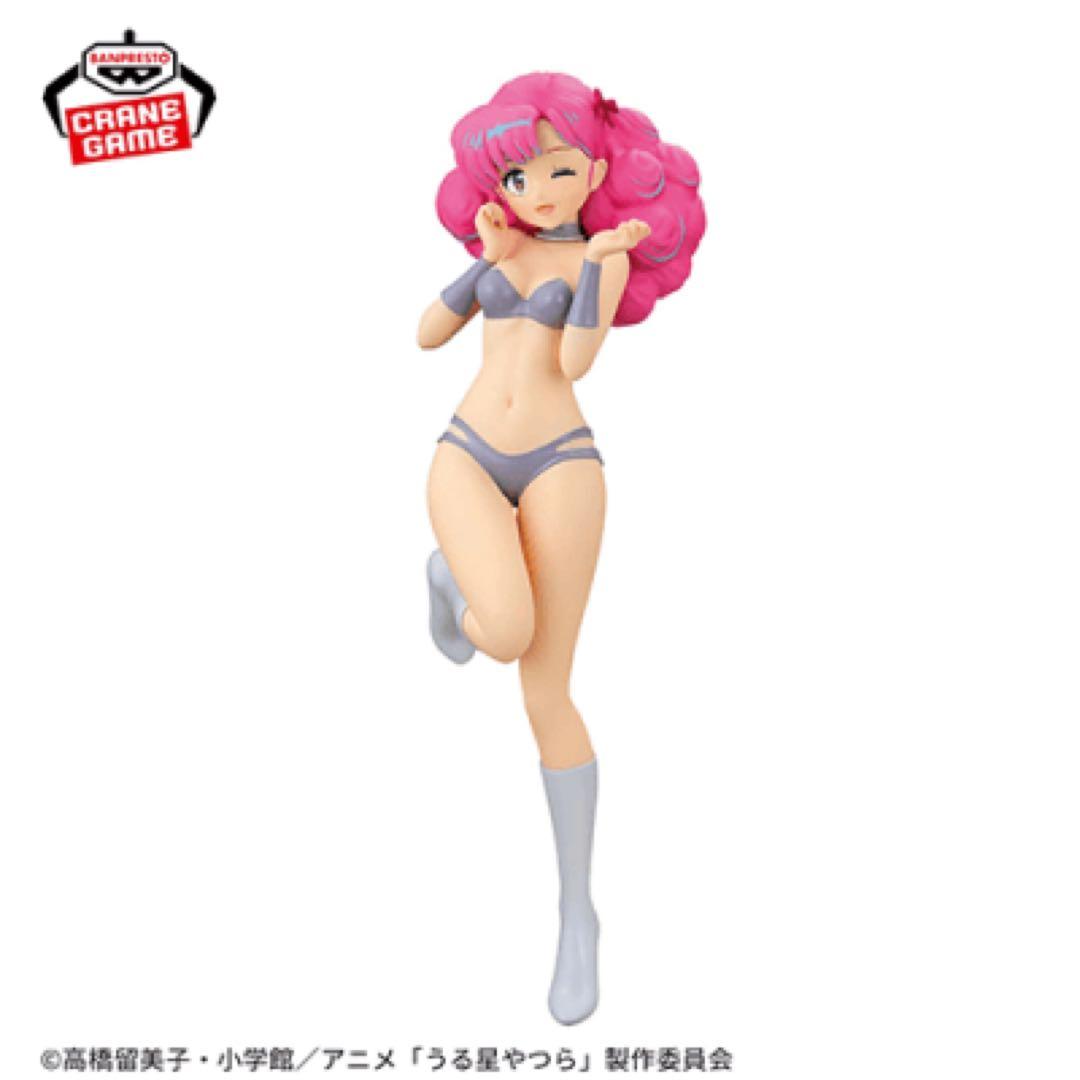 うる星やつら【ラム】GLITTER&GLAMOURSシリーズ　１４個セット