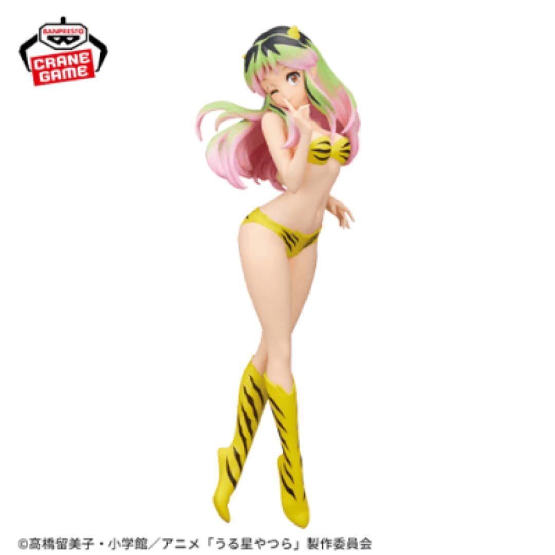 うる星やつら【ラム】GLITTER&GLAMOURSシリーズ　１４個セット