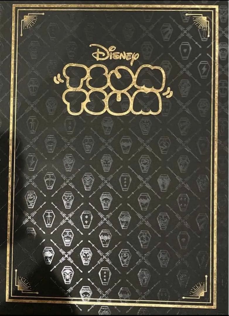 ツイステ　ツムツム　