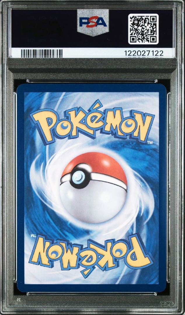 ポケモンカード メタモンプロジェクト メタモン 韓国 プロモ psa10 連