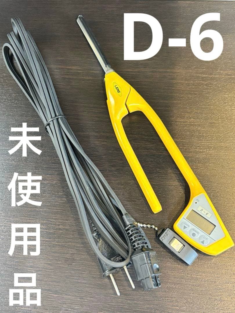 未使用　LENZ D-6レンツデジタルアイロン 5角　6ミリアイロン レンツ デジタルアイロン 5角 ロッドラバー付き 4mm・6mm・8mm・10mm