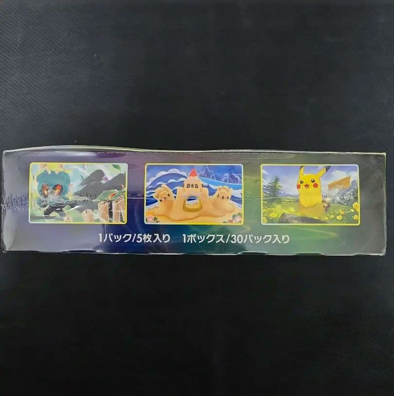 ポケモンカードゲーム イーブイヒーローズ ボックス未開封シュリンク付１BOX