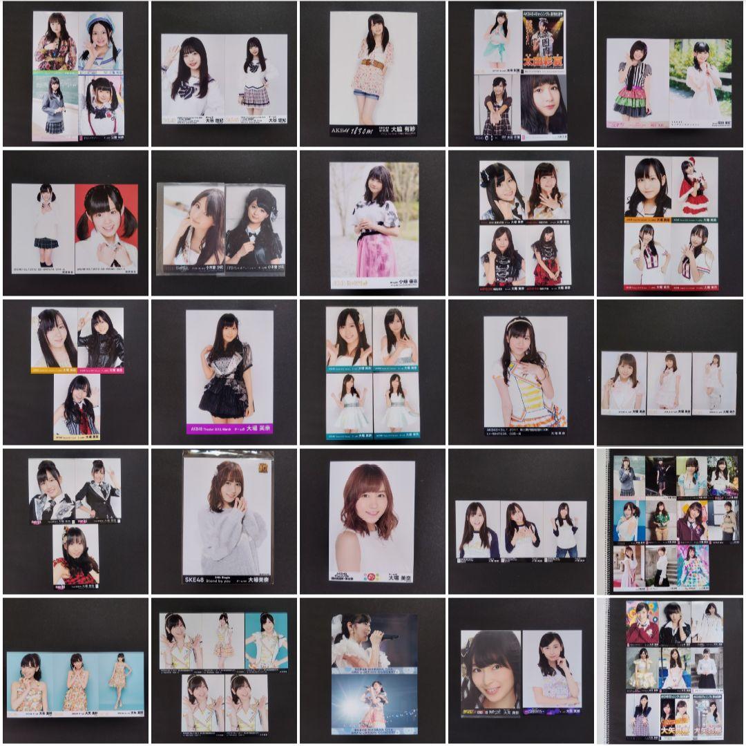 SKE48 生写真 セット 約700枚 直筆サイン入り付き