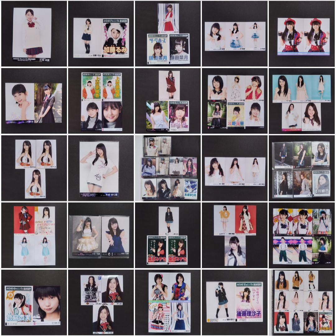 SKE48 生写真 セット 約700枚 直筆サイン入り付き