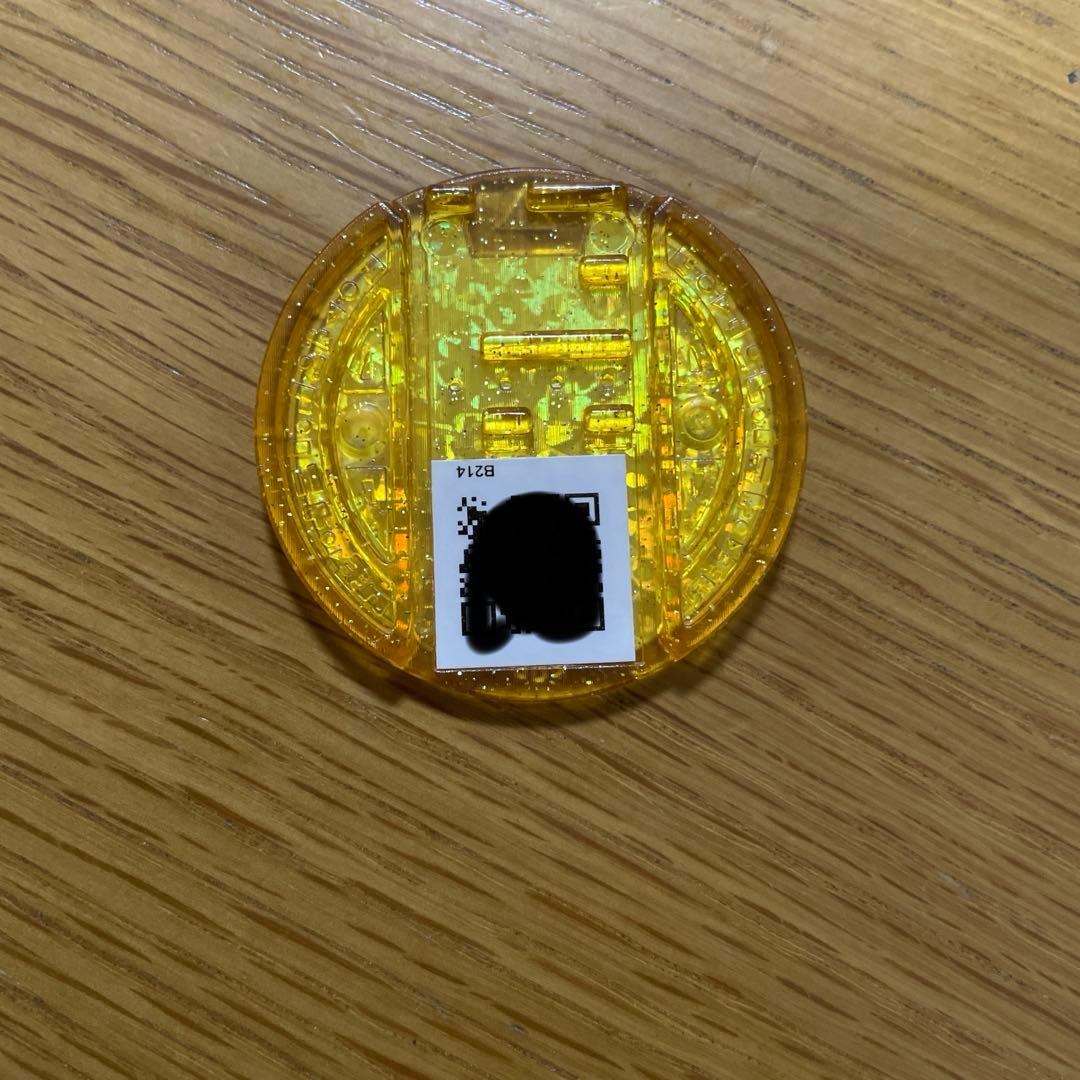 妖怪ウォッチ 妖怪メダル ブシニャン 初代 - メルカリ