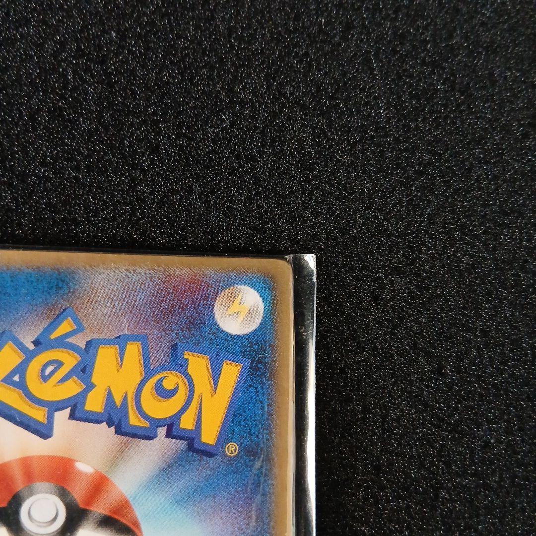 希少　未開封　烈空のデオキシス 3D