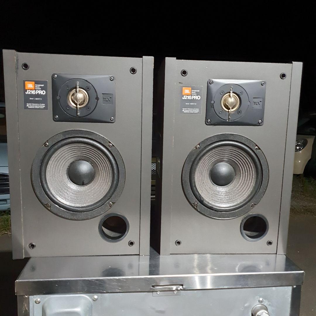 JBL J216PRO リファインスピーカー 2本組