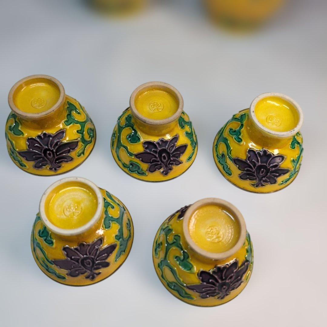 永楽 純銀内張 黄交趾 徳利 猪口 交趾焼 骨董 酒器 永楽善五郎