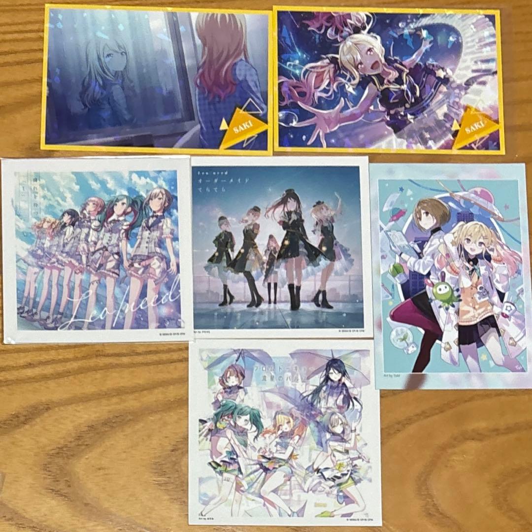 プロセカ ポストカード 咲希 クリフェス ステラ レオニ CD 一歌 穂波