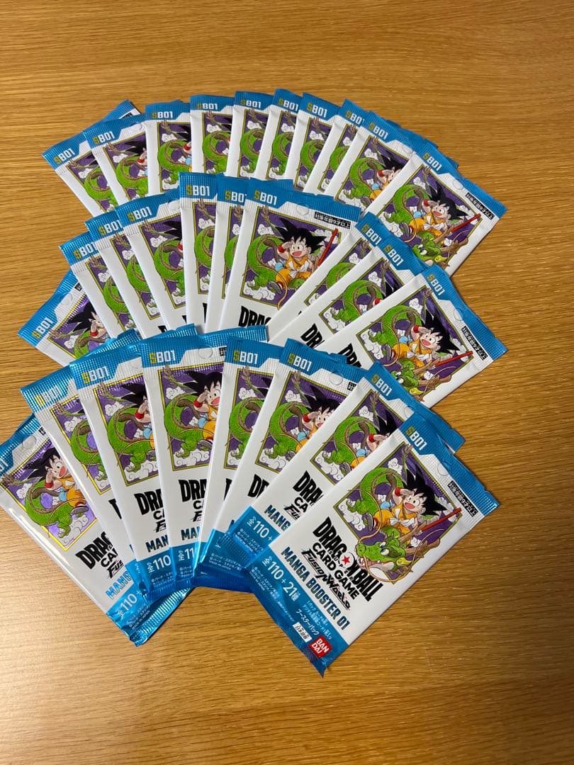 ドラゴンボールフュージョンワールド　マンガブースターセット