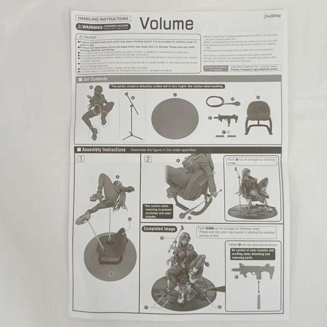 ボリューム 「勝利の女神：NIKKE」 1/7 プラスチック製塗装済み完成品