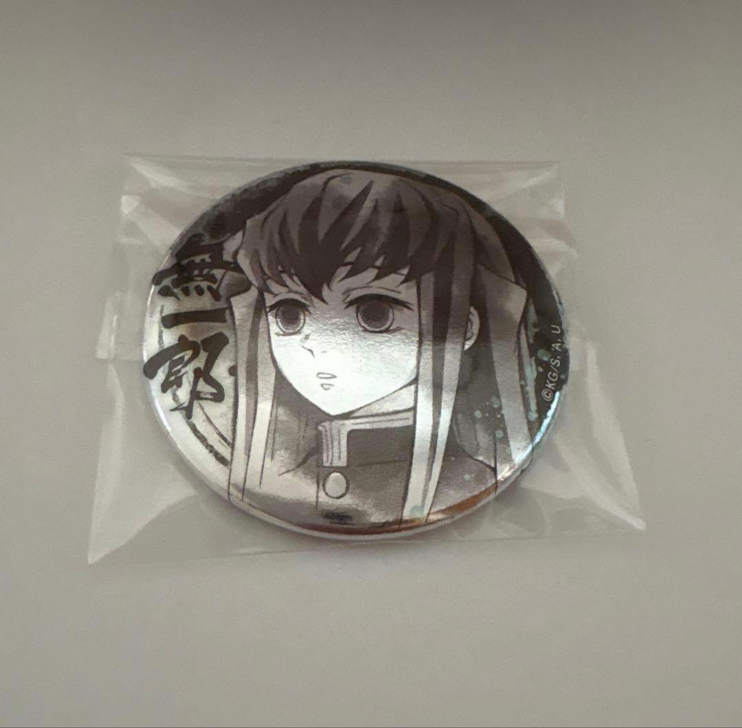 激レア　時透無一郎　墨絵風缶バッジ 鬼滅の刃 全集中展 幕間画 缶バッジ 弐 時透無一郎 - メルカリ