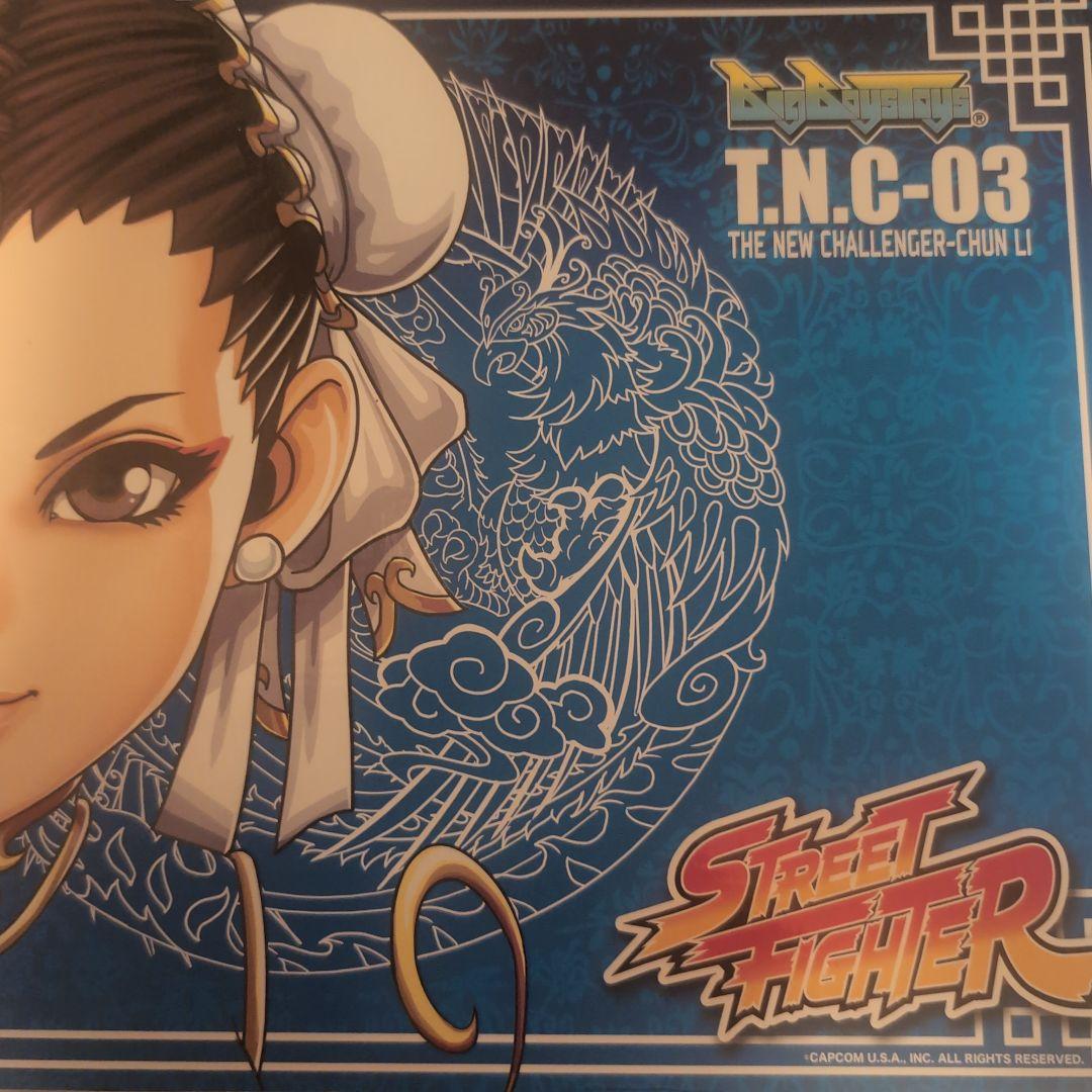 ストリートファイター チュンリー フィギュア T.N.C-03