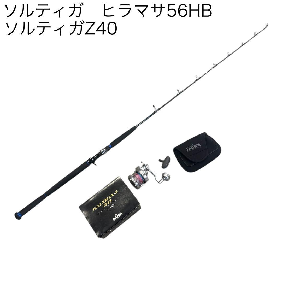 ザックベイツ デルレイッチ ライジン THEKBAITS リップ付き