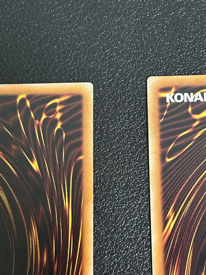 貴重　美品　伝説の白き龍　伝説の闇の魔導師　セット　遊戯王　EXシークレット