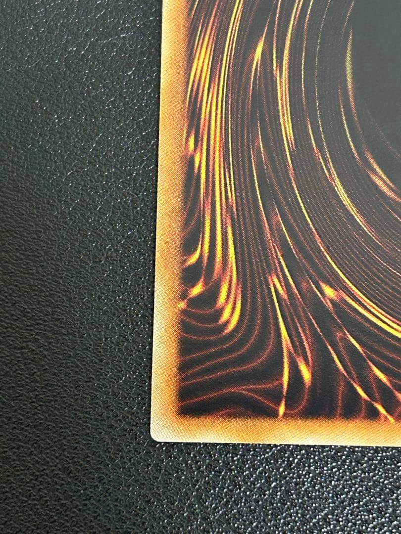 貴重　美品　伝説の白き龍　伝説の闇の魔導師　セット　遊戯王　EXシークレット