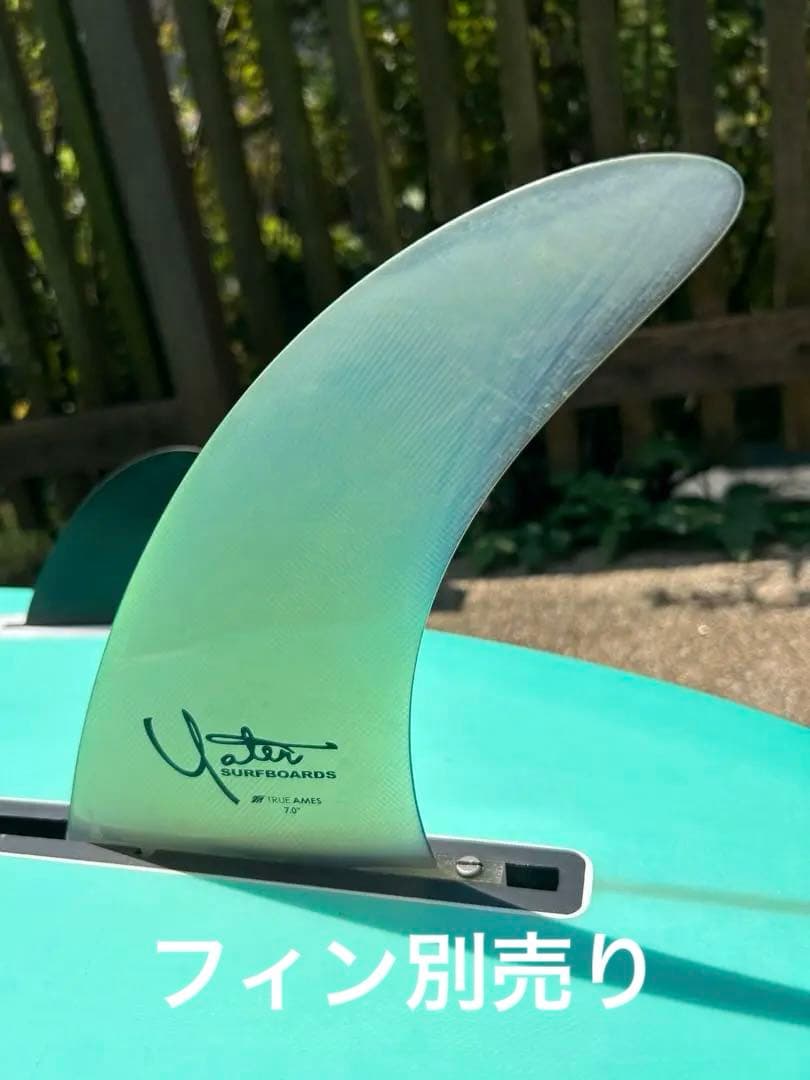 パタゴニア FCD ウエボ・ランチェロ Huevo Ranchero 7'6