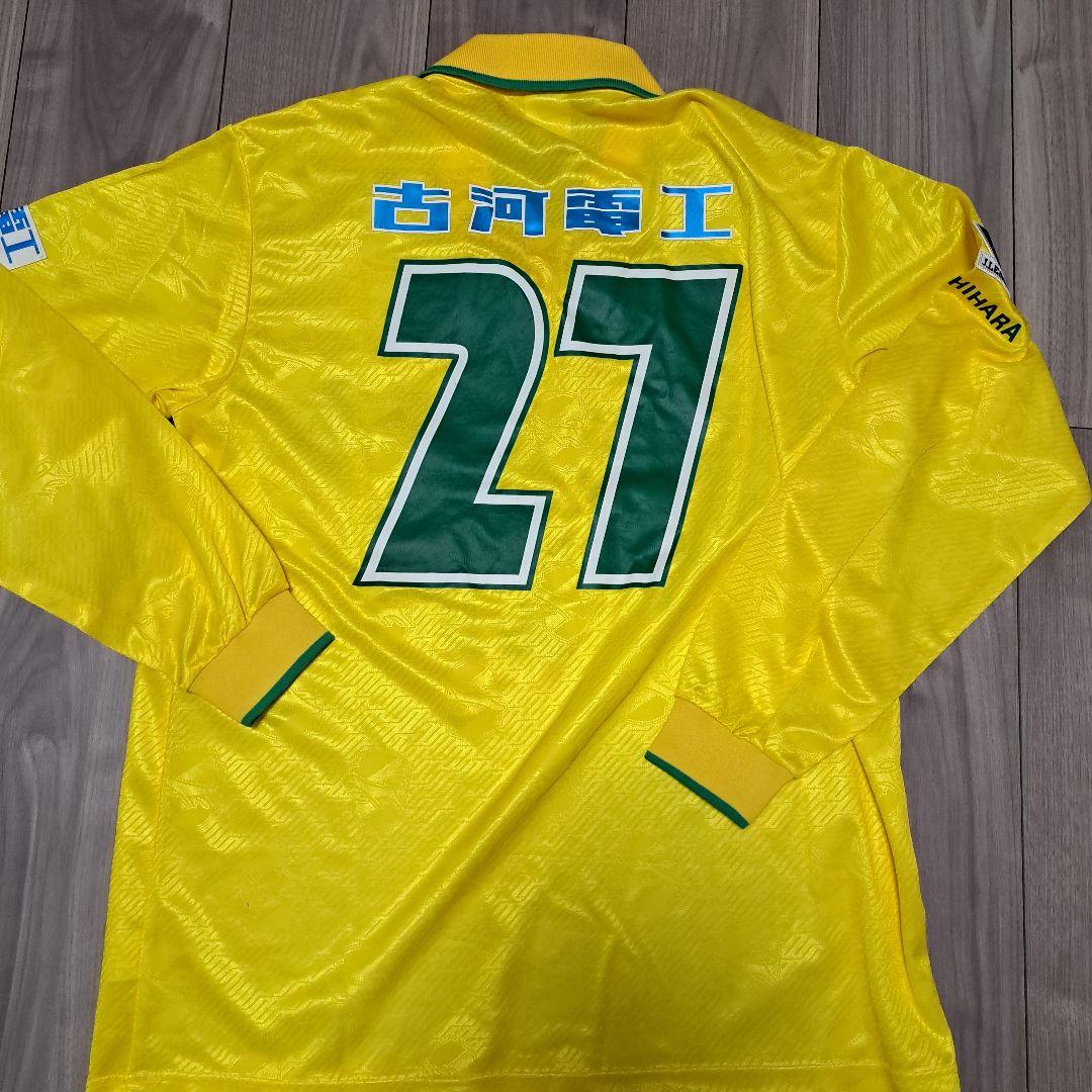 ジェフ ユナイテッド 千葉 市原 1998（H）選手支給品 長袖