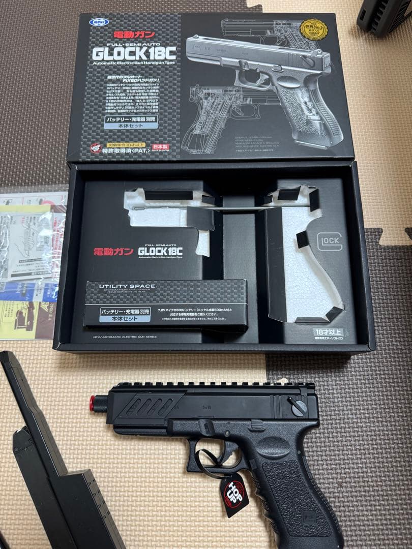 GLOCK 18C 電動ガン