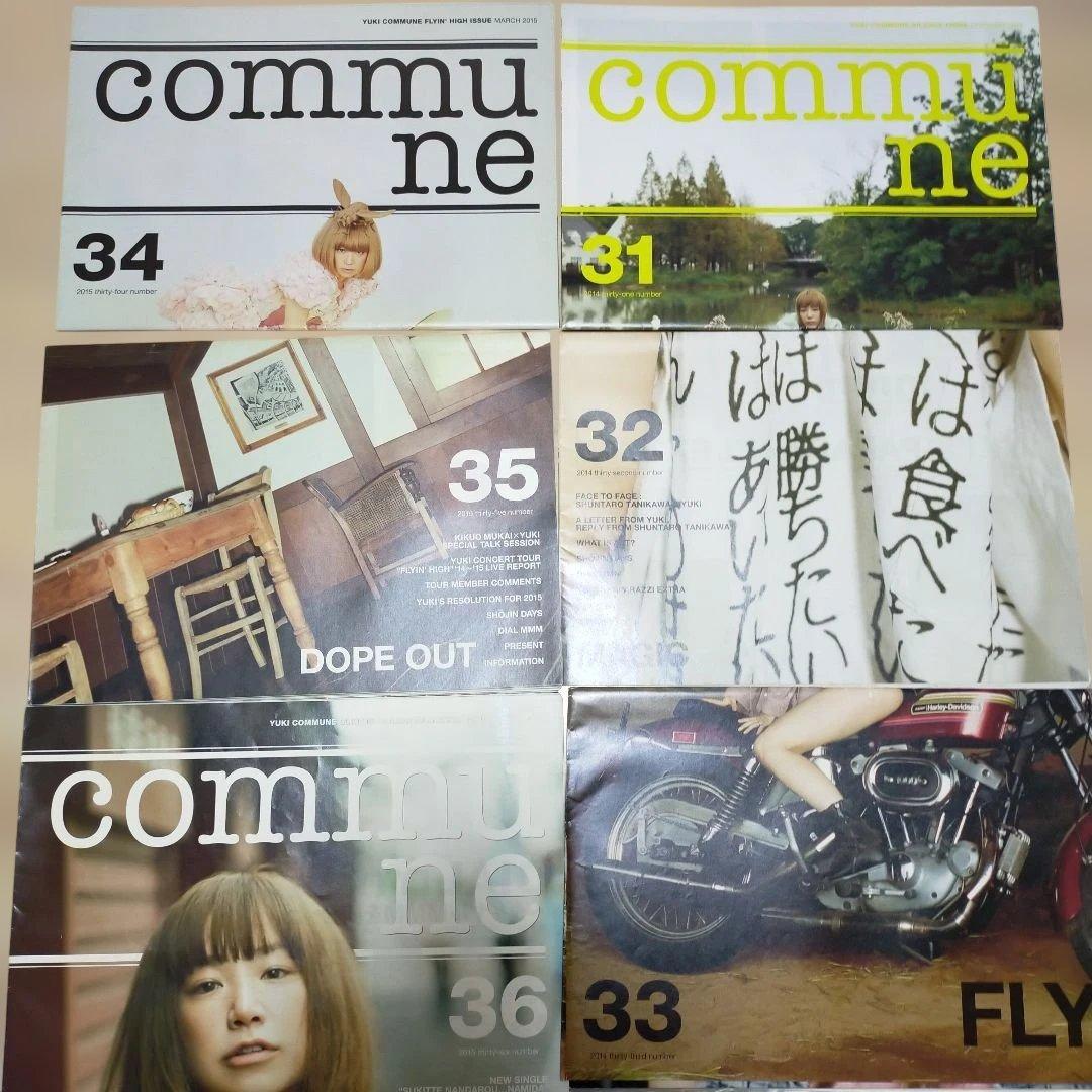 YUKI 旧ファンクラブ 会報誌 No.1〜50　50冊セット コンプリート品