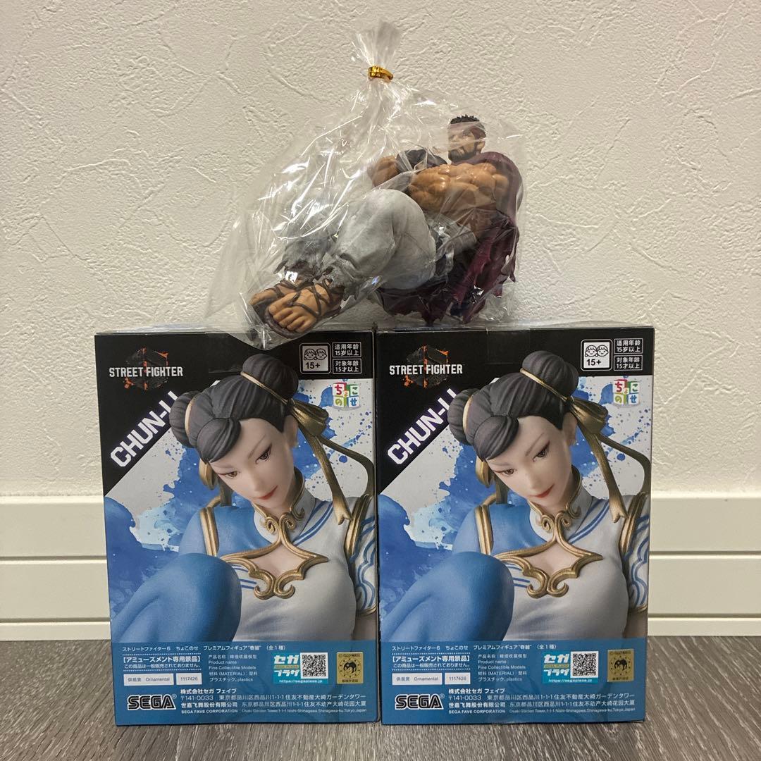 ストリートファイター】ちょこのせプレミアムフィギュア春麗＆リュウ