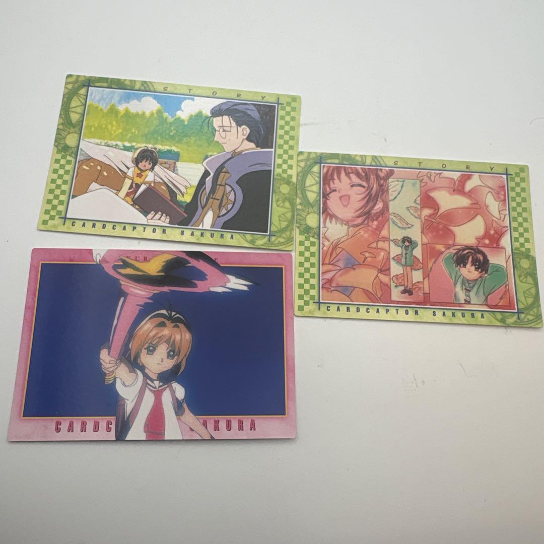 カードキャプターさくら　カードダスマスターズ４ 　BANDAI CLAMP 初版