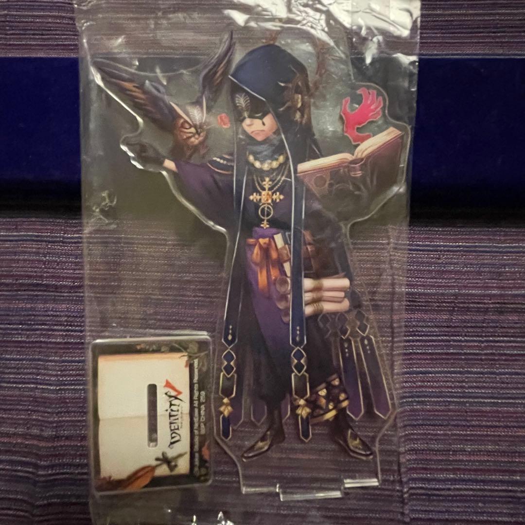 第五人格 ビッグアクリルスタンド アクスタ 占い師 イライ・クラーク