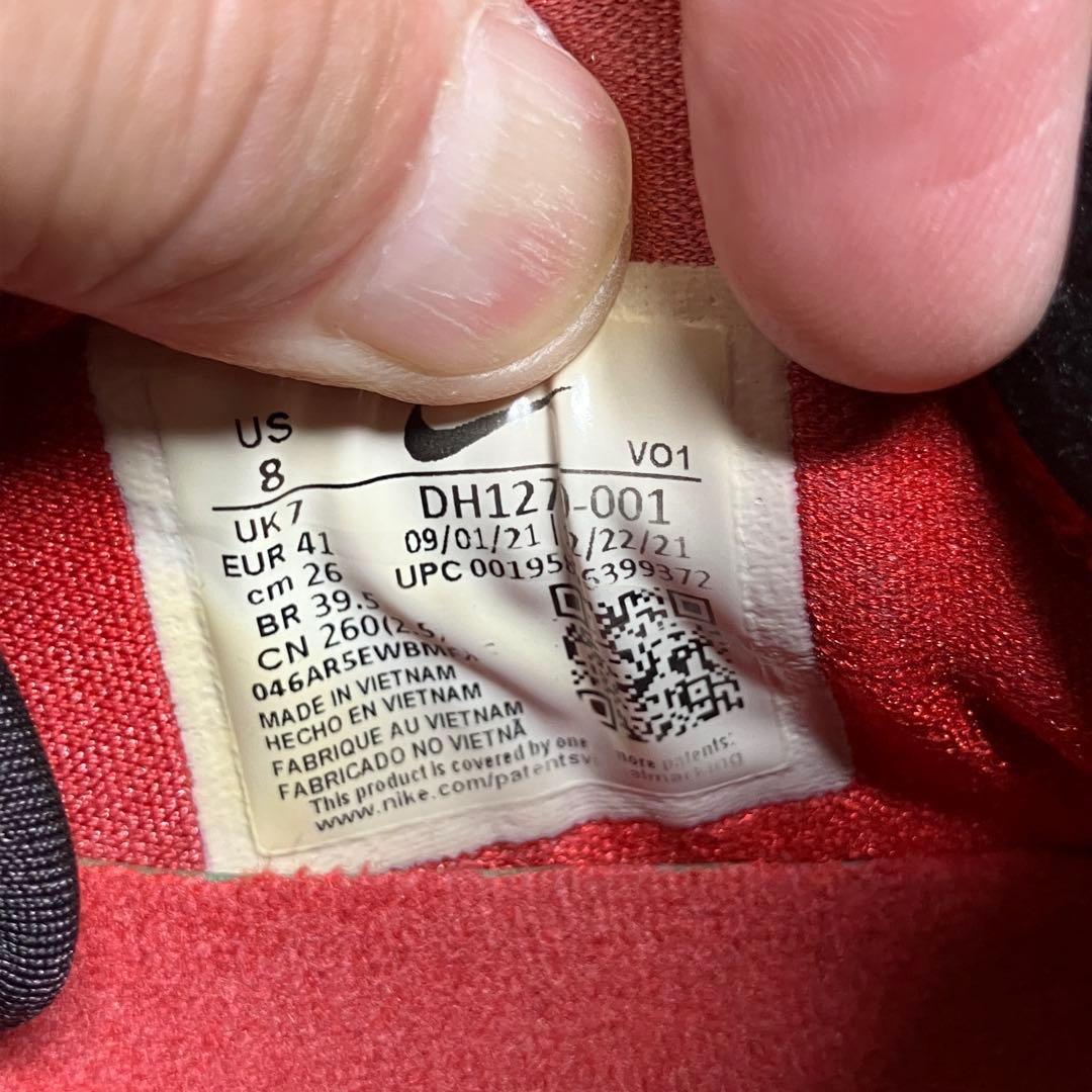 K25767）ナイキ レブロン・ジェームズ 19 26.0㎝ バスケットボール