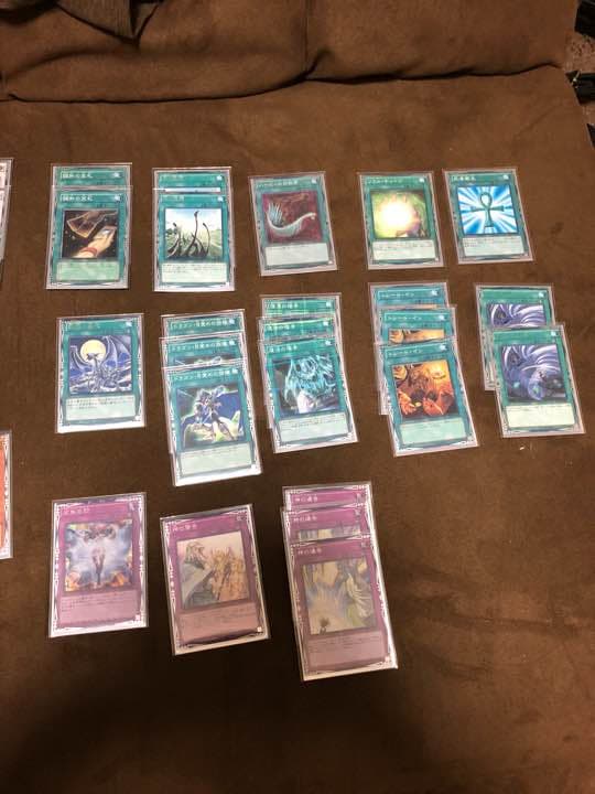 ブルーアイズデッキ