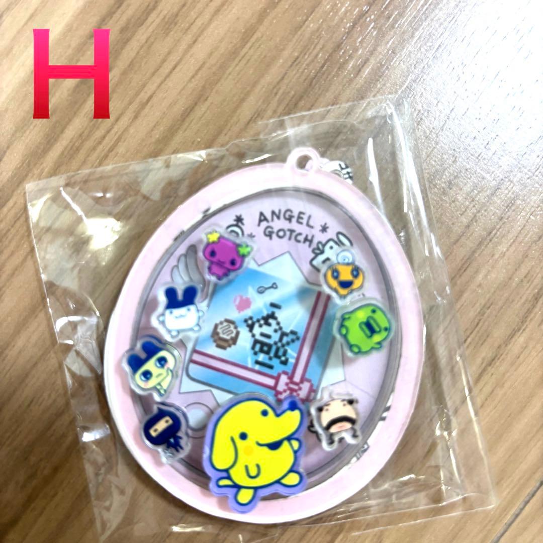 たまごっち　シャカシャカ　キーホルダー　850円