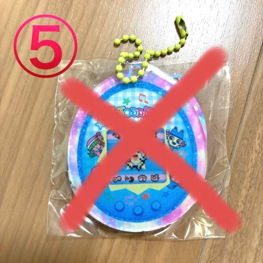 たまごっち　シャカシャカ　キーホルダー　850円