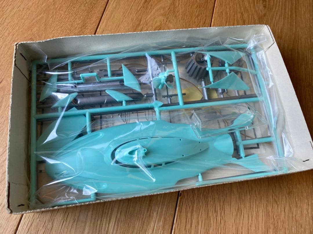 激レア 海底原子力潜水艦 スティングレー ゴム動力 海底大戦争 緑商会